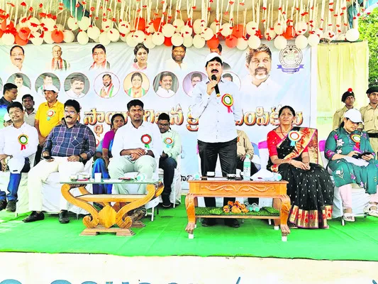 ముగిసిన జోనల్‌ స్థాయి  క్రీడాపోటీలు
