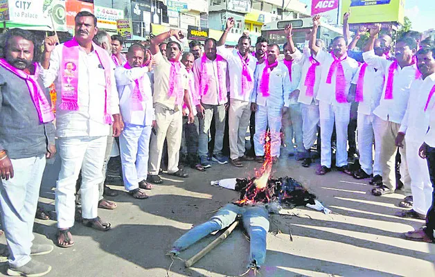 రైతులను మోసం చేస్తున్న కాంగ్రెస్‌ 