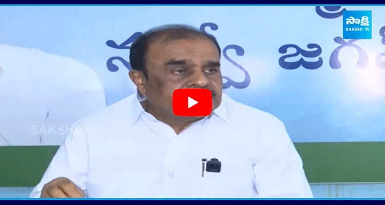 YSRCP Anantha Venkatarami Reddy Fires On Chandrababu Government