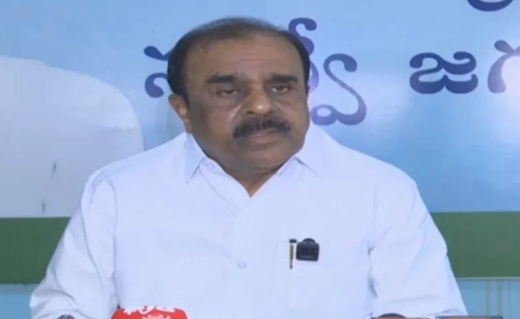 Ex Mla Anantha Venkatarami Reddy Comments On Chandrababu