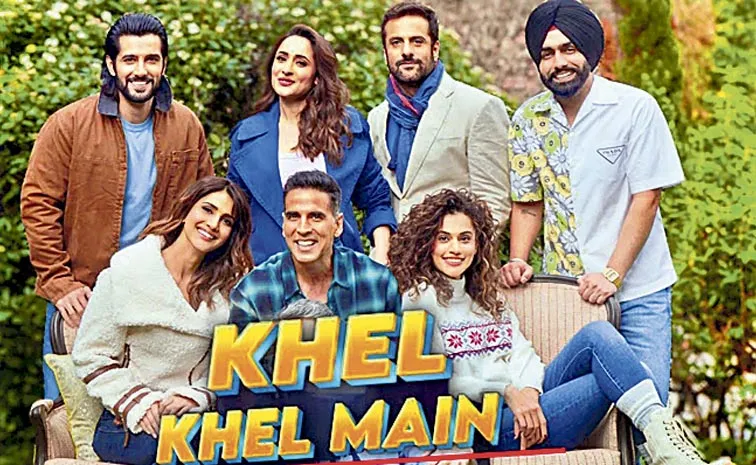 Khel Khel Mein Remake Of Perfect Strangers: Know About The Italian Film Acclaimed As The Most Remade Movie