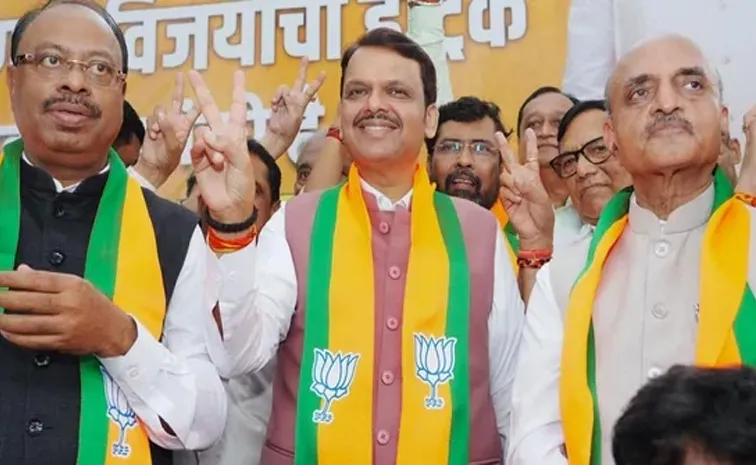 Bjp Released First List Of Candidates For Maharashtra Assembly Polls