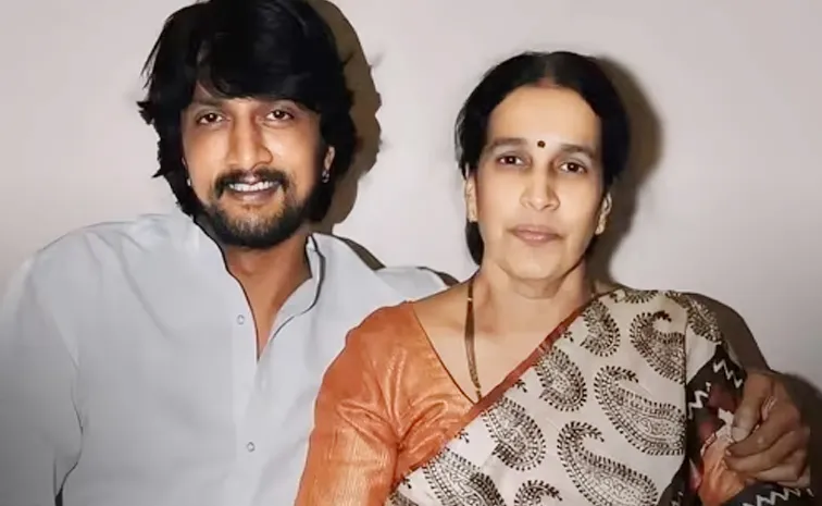 Actor Kiccha Sudeep Mother Saroja Sanjeev Passes Away