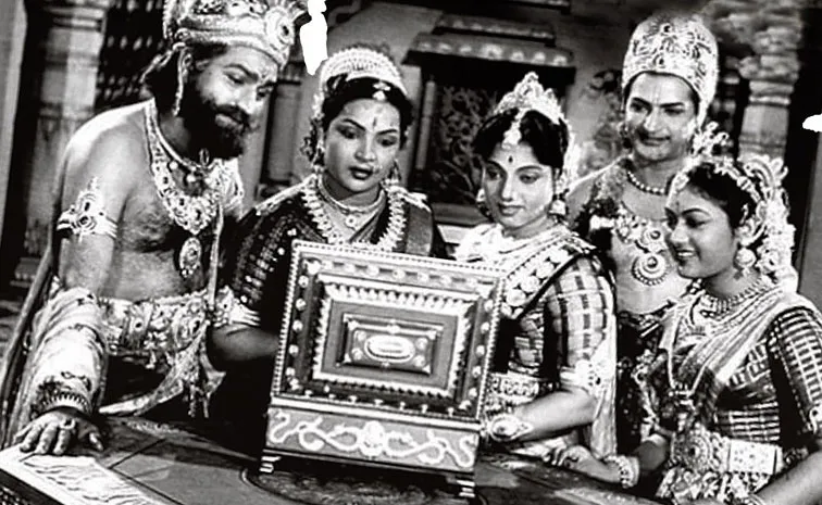 Mayabazar Movie Review In Telugu