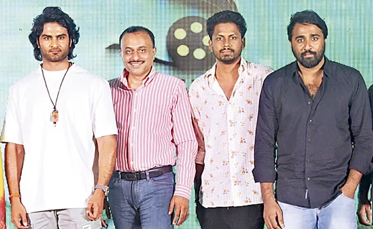 Narudi Brathuku Natana Movie Pre Release Event