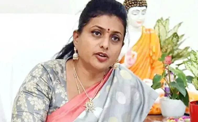 Rk Roja Comments On Law And Order In Andhra Pradesh