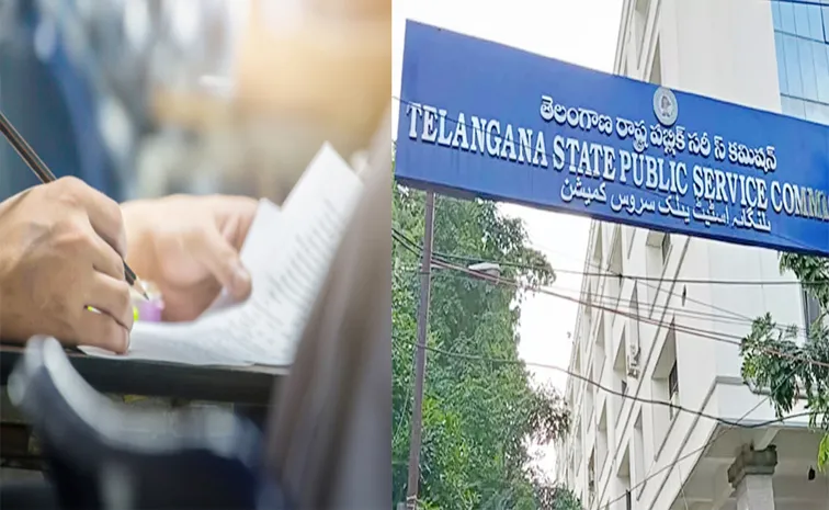 Telangana Group 1 Mains Exam Start From October 21