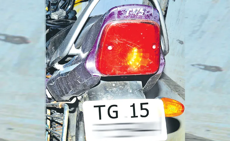 zeal of some motorists that changing bike number plates