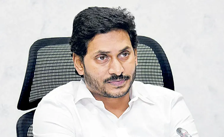 AP: YS Jagan Serious On Chandrababu Govt Over Negligence Of Public Health