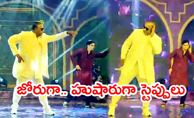 Malla Reddy Mass Dance Video Goes Viral