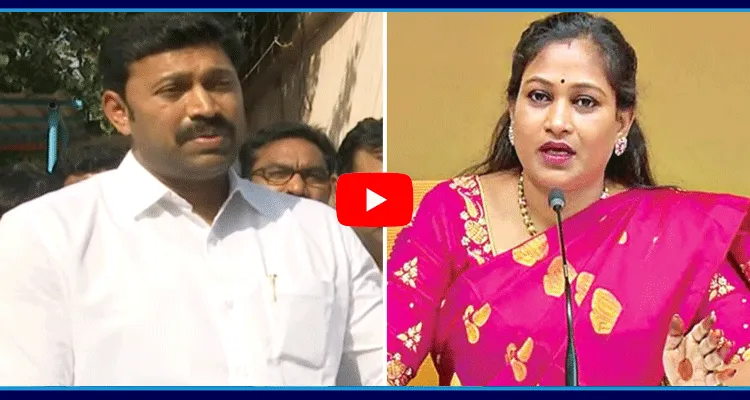 MP Avinash Reddy Comments On Vangalapudi Anitha 