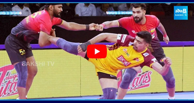 Telugu Titans Vs Bengaluru Bulls Highlights PKL 11