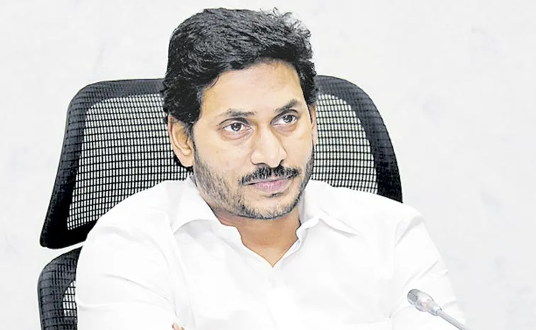 Ys Jagan Fires On Chandrababu Govt Over Badvel Girl Incident: Andhra pradesh