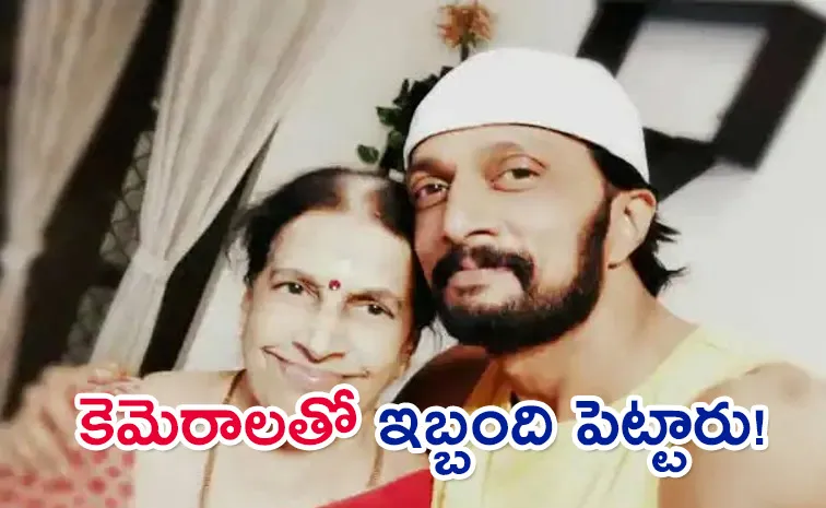 Kannada Hero Sudeep Emotional Tweet After His Mother Saroja Demise