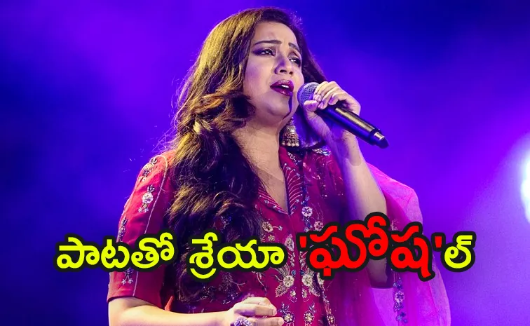 Shreya Ghoshal Emotional Song On Kolkata Doctor Issue