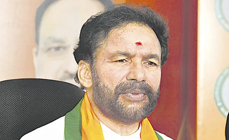 Kishan Reddy Firers On CM Revanth Reddy Over Group 1