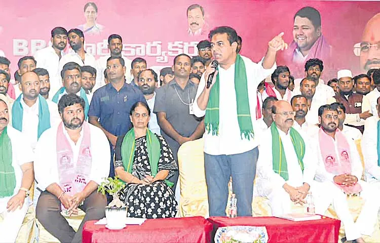 KTR fires on CM Revanth Reddy family