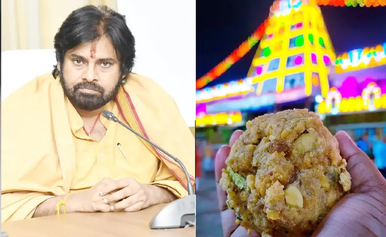 City Court Issues Notice To Pawan Kalyan Due To Comments On Tirumala Laddu