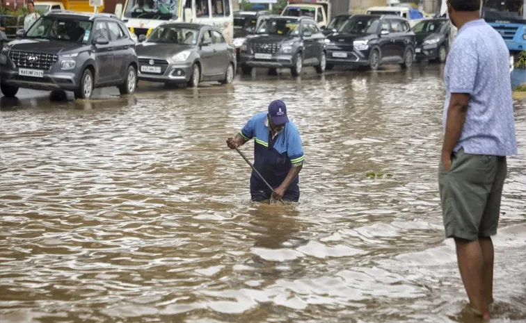 Karnataka Rainfall Alert