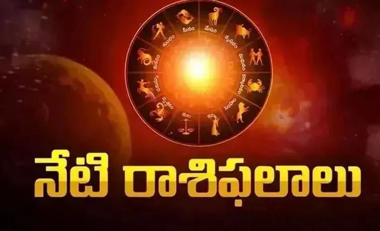 daily horoscope 21st october 2024 in telugu