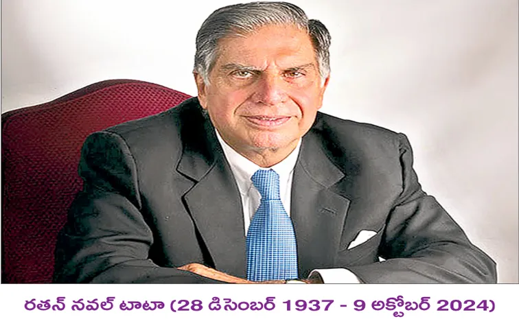 Sakshi Guest Column On Ratan Tata to be A Bharat Ratna