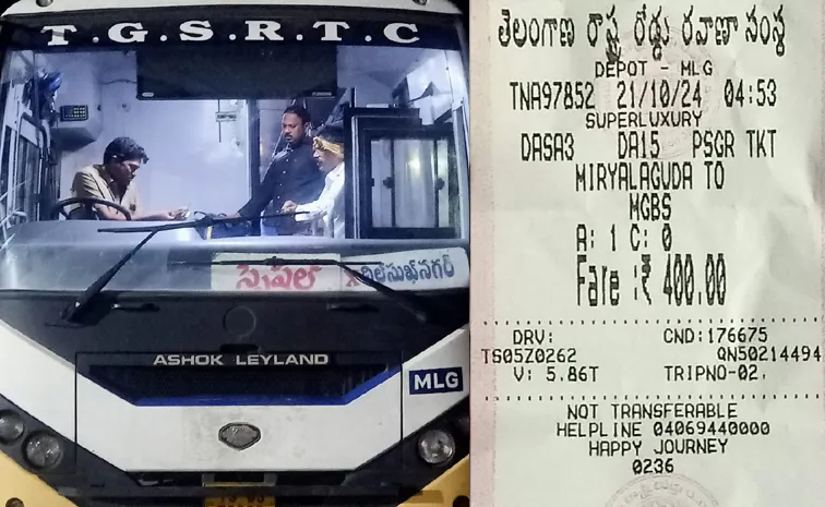 TGRTC is charging extra for special buses even after Dussehra Holidays.