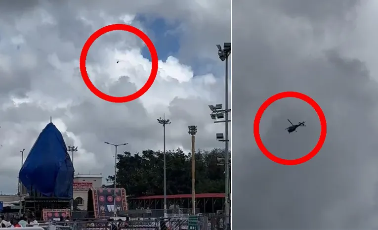 Helicopter Rounds At Tirumala Temple