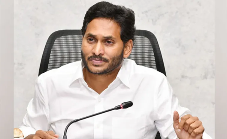 YS Jagan will visit Guntur,YSR District on October 23rd