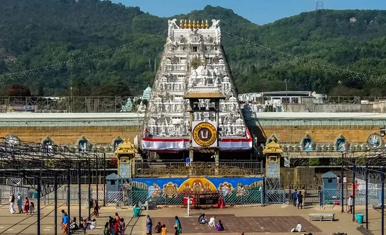 Tirumala Samacharam 22-10-2024