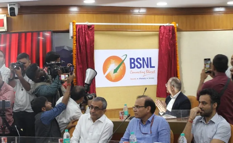 BSNL New Logo And Seven Services