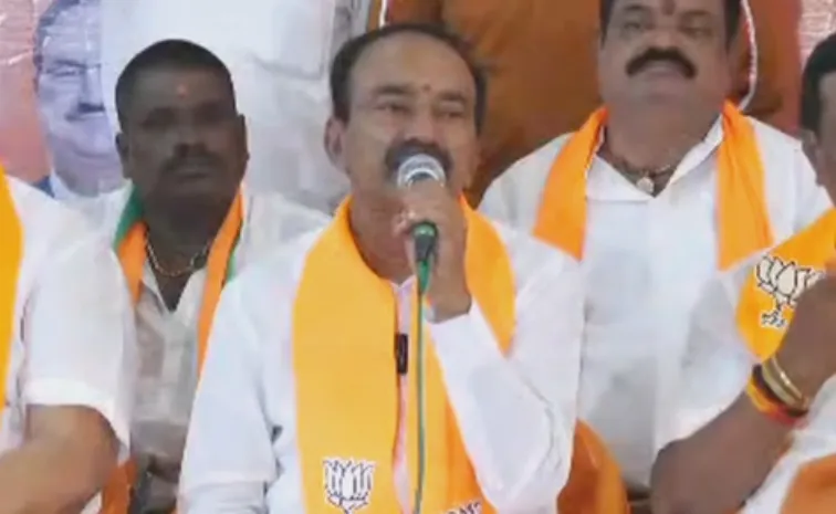 Etala Rajender Comments On Telangana Cm Revanthreddy