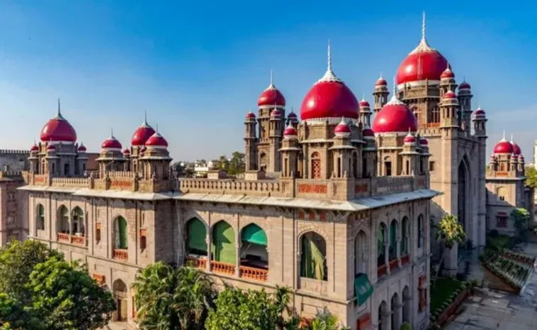 Telangana High Court On Margadarsi Subscriber details