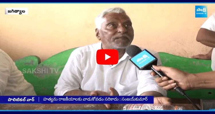 MLC Jeevan Reddy Impatience On Congress Party