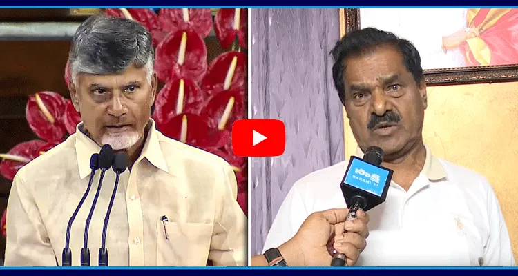 Narayana Swamy Serious Warning To Yellow Media And Chandrababu 