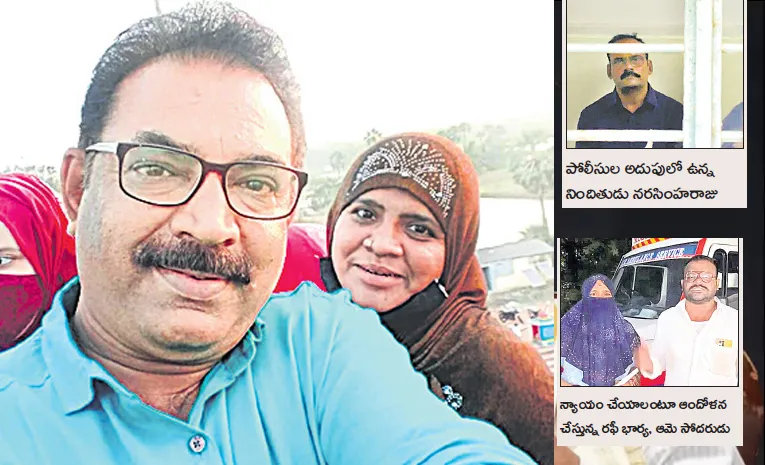 Brutally Murdered On Road In Vijayawada  