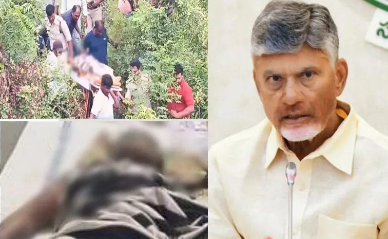 CM Chandrababu Phone Call To Badvel Victim Family