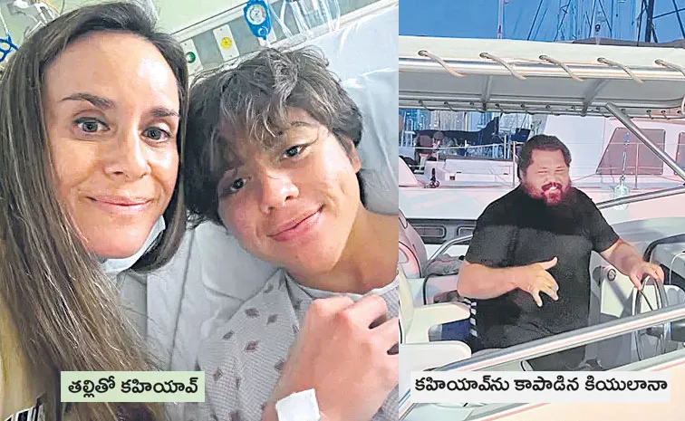 Hawaii teenager rescued after spending night clinging to kayak in ocean 