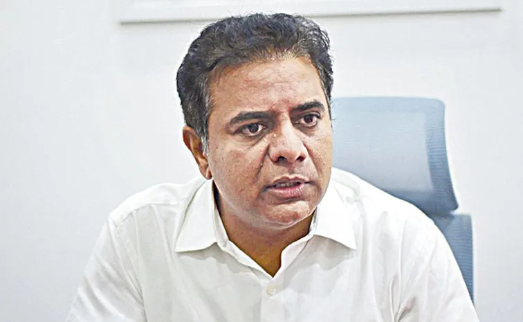 KTR Comments on Congress Party: TG