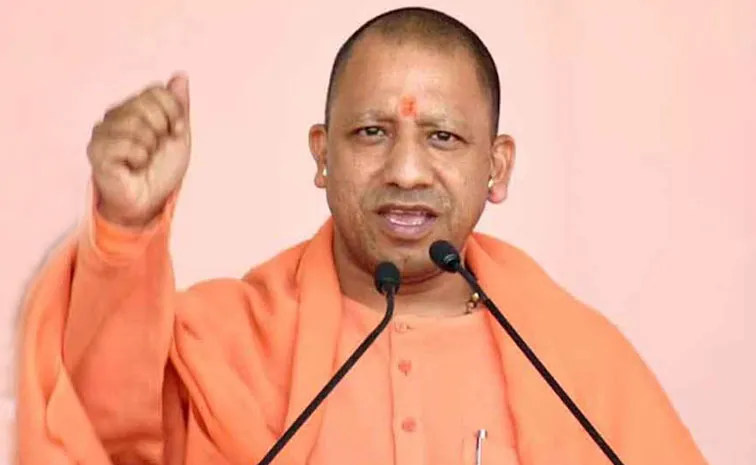 Yogi Adityanath slogan Posters in Maharashtra and Jharkhand Elections