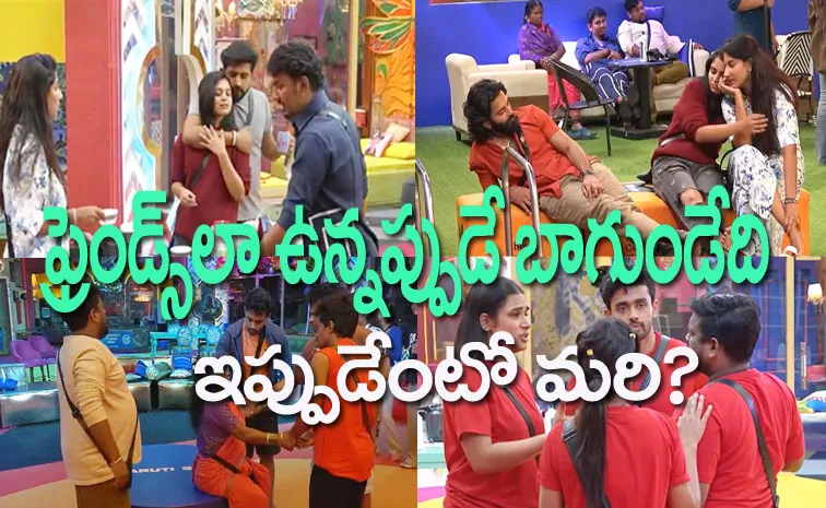 Bigg Boss Telugu 8, Oct 23rd Full Episode Review: Gangavva Ghost Prank