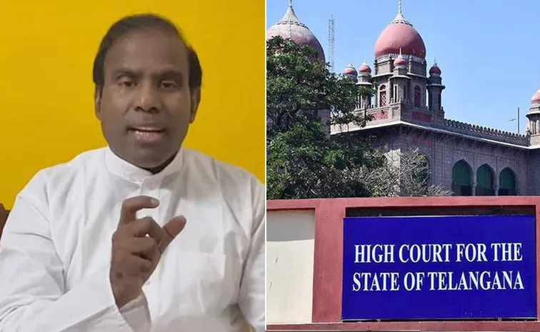 Ka Paul Argued In Telangana Highcourt On Hydra Petetion