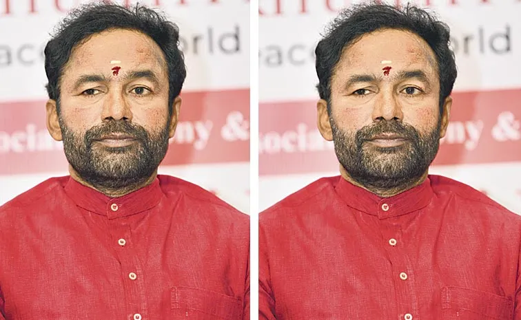 Union Minister Kishan reddy Serious Reaction On Congress Govt