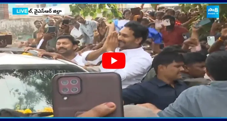 YS Jagan Craze at Badvel 