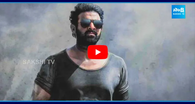 Prabhas Birthday Special Story