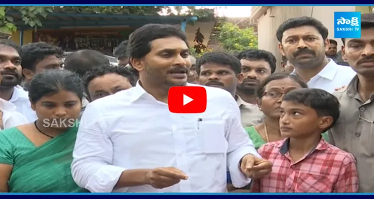 YS Jagan Strong Warning to Chandrababu Over Kadapa Badvel Incident