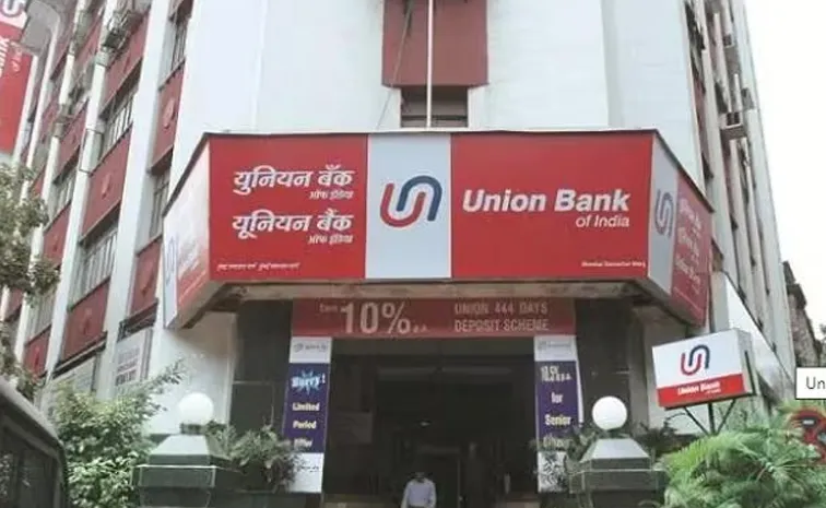 Union Bank of India fined by FIU for PMLA violations