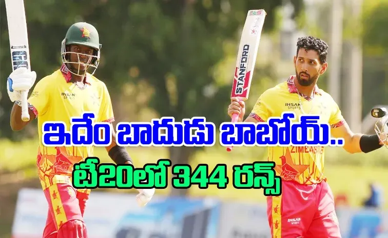 Zimbabwe World Record Rewrite Books With Highest T20I Score Ever