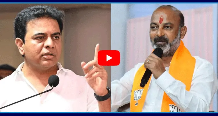 KTR Sensational Comments On Bandi Sanjay And Konda Surekha 