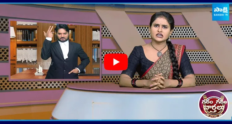 Garam Rajesh Skit On Ahmedabad Fake Advocate