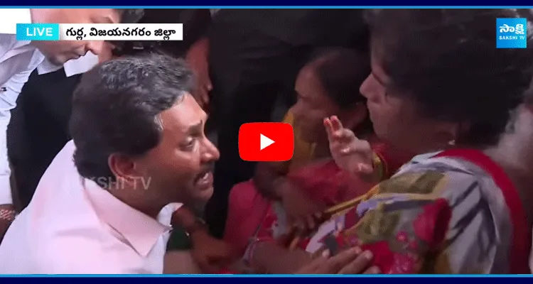 Gurla Diarrhea Victims Explained To YS Jagan